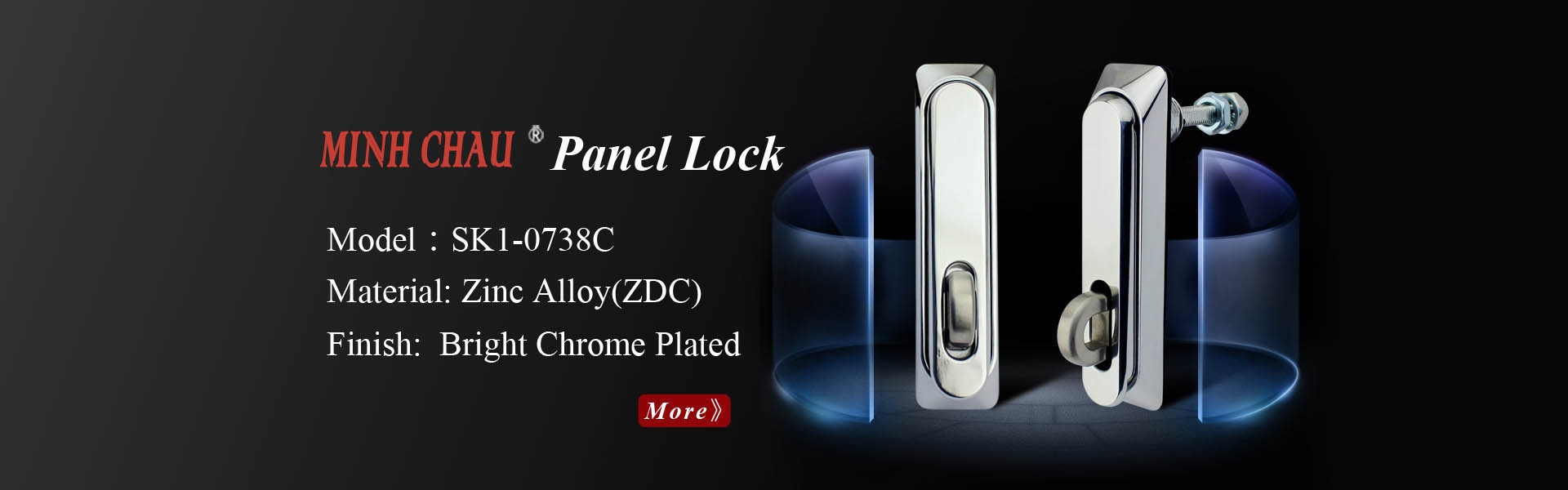 KUNLONG Panel Lock